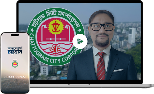Mayor Speech